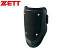 ゼット ZETT BLL38-1900 コンパクトエルボーガード 打者用 左右兼用 (ブラック)