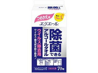 DAIO 大王製紙 エリエール 除菌できるアルコールタオル ウイルス除去用 詰替用 70枚入り