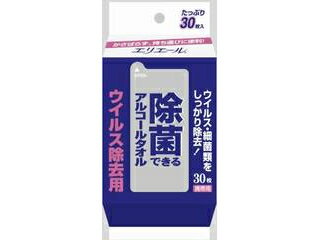 ●高濃度アルコール50％＋ポリアミノプロピルビグアニド配合。ウイルスや細菌類をしっかり除去します。●外出先・旅行先でバイ菌が気になる手や身のまわりのものをしっかり除菌します。用途●ウイルスが気になる外出先での手指の汚れ落としに。●身のまわりのものに。●旅行・アウトドアに使用方法●フタシールをOPENの所から開け、1枚ずつ取り出してお使いください。●乾燥防止のため、ご使用後は必ずフタシールをきちんとしめてください。使用上の注意●顔や粘膜、傷口には使用しないでください。●火気の近くでご使用・保管・廃棄はしないでください。●幼児の手の届く所、日の当たる所、および高温になる所には置かないでください。また、狭い場所でのご使用は換気をしてください。●ペンキやニスの塗装面、白木、壁紙などには使用しないでください。変色・変質することがあります。●スチロール製品や革製品には使用しないでください。●アルコール過敏症の方や皮膚の弱い方は使用しないでください。●液が目に入った場合は、すぐ水で充分に洗い流してください。●トイレの詰まりを防止するために、水洗トイレに流さないでください。●すべてのウイルス・細菌類を除去できるわけではありません。 商品情報 サイズ商品サイズ: 80×165×33mm内容量30枚生産国日本材質・成分エタノール、水、PG、ポリアミノプロピルビグアニド、ポリオキシエチレンアルキルアミン、ベンザルコニウムクロリド、グリシン、塩化Na、水酸化Na、アロエエキス 732511　