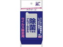 DAIO 大王製紙 エリエール 除菌できるアルコールタオル ウイルス除去用 携帯用 30枚