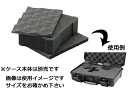 TAKACHI タカチ電機工業 NK用内装スポンジフォーム NKSP940