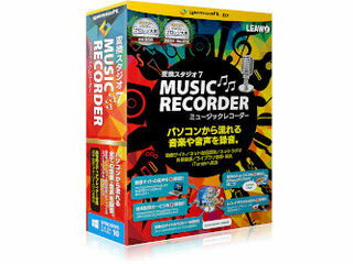 発売日：2016/1/22パソコンから流れる全ての音楽・音声を録音!音楽/音声録音・楽曲情報収集・その他便利機能　ネット音楽の録音に対応: Webラジオ・ネット音楽配信サイトなどネット上の音声・音楽の録音。外部音源録音:レコード・ラジカセ・AV機器・マイク入力など外部音源を録音。タイマー録音:録音開始時間と録音継続時間を簡単設定!曲単位で自動分割:一気に録音した場合、曲と曲の間の無音部分を 探知して曲単位に分割。ネット音楽の録音に対応: Webラジオ・ネット音楽配信サイトなどネット上の音声・音楽の録音。外部音源録音:レコード・ラジカセ・AV機器・マイク入力など外部音源を録音。タイマー録音:録音開始時間と録音継続時間を簡単設定!曲単位で自動分割:一気に録音した場合、曲と曲の間の無音部分を 探知して曲単位に分割。 商品情報 CPUIntel/AMD 1GHz以上(core2 1.5GHz以上推奨)OSWINメモリ1GB(4GB以上推奨)空きHDD25GB(100GB以上推奨)供給メディアCD-ROM GS0008　