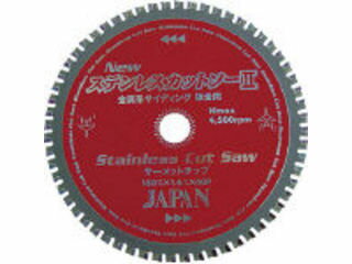 TIP SAW JAPAN/`bv\[Wp XeXJbg\[(160mm) ST-160