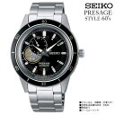SEIKO セイコー PRESAGE プレザージュ SARY191 ベーシックライン MENS メンズ 【Style60’sシリーズ】【メカニカル】(2)