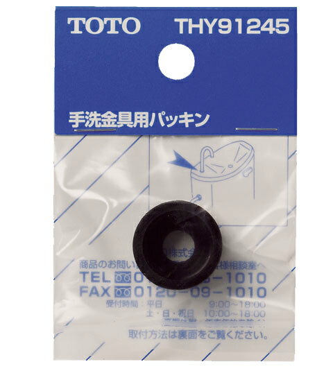 TOTO ȡȡ THY91245 ѥѥå(TS670BS)