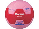 MIKASA/ミカサ スマイルフットサル 3号球 ピンク SFLL3P
