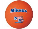 MIKASA/ミカサ ドッジボール 教育用ドッジボール1号 オレンジ オレンジ D1-O