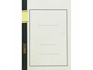 ECOLE/エコール FBノート 100枚A FB100A B5