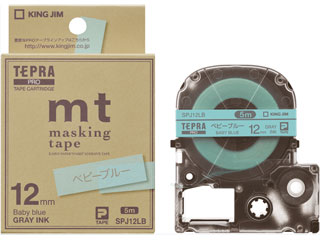 KINGJIM/キングジム テプラPRO用 マスキング mtラベル12mm SPJ-12LB