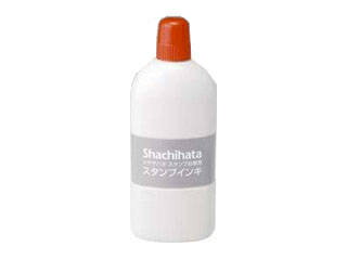 Shachihata/シヤチハタ スタンプ台専用スタンプインキ 大瓶 朱 専用スタンプインキ(大瓶) SGN-250-OR