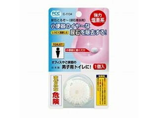 饦㤨ư Ǣн 15GפβǤʤ531ߤˤʤޤ