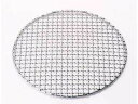 SHINETSU 新越ワークス SA18−8 クリンプ目丸焼網 タフマル/30cm