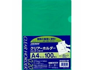 日本クリノス クリアーホルダー グリーン 100マイ CR-255GN-100 日本クリノス クリアーホルダー グリーン 100マイ CR-255GN-100