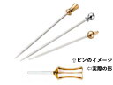 Sampo 三宝産業 GP カクテルピン つづみ