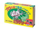 SEH セハージャパン 誘引性粘着シート ネズミ捕り ピタチュー 大判