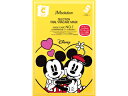 Disney VITAufBYj[V[g}XNvSELECTION VITAL VITACARE MASK (r^~C)5