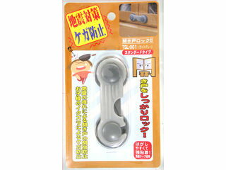 WAKI 和気産業 開き戸ロック スタンダード TSL-001 L グレー WAKI 和気産業 開き戸ロック スタンダード TSL-001 L グレー