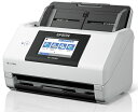 EPSON エプソン A4シートフィードスキャナー/A4片面45枚/分(200/300dpi)/両面同時読取/有線・無線LAN/4.3型 DS-790WN