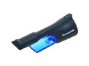 Panasonic パナソニック クリーナー用サイクロンユニット EZ9X402-B