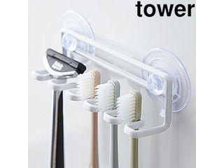 yamazaki tower YAMAZAKI 山崎実業 tower タワー 吸盤トゥースブラシホルダー 5連 ホワイト tower-r