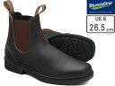 uhXg[ blundstone yjZbNXzTChSAu[c hXu[c yUK8/26.5cmzyuEz BS062050 XNGAgD