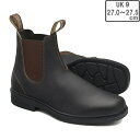 ブランドストーン blundstone 【ユニセックス】サイドゴアブーツ ドレスブーツ 【UK9/27.0-27.5cm】【ブラウン】 BS062050 スクエアトゥ