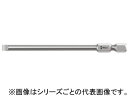 Wera ヴェラ 851/4J インパクトビット +0X50 135531