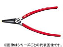 wiha/ヴィーハ 軸用スナップリングプライヤーマジックチップ付 Z34401A4