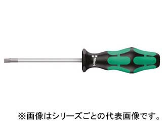 Wera ヴェラ トルクスドライバーHF TX9×60 028049