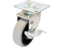 YUEI CASTER ユーエイ 産業用キャスターS付自在車 125径ナイロンホイルウレタン車輪 SJ-125GUS(4)