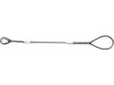 TRUSCO トラスコ中山 Wスリング Bタイプ 片端シンブル入り 9mmX3m GRB-9S3