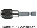 Wera ヴェラ 895/4/1K ビットホルダー 053872