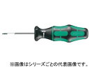 Wera ヴェラ 300IP トルクプラスドライバー TXP10 028044