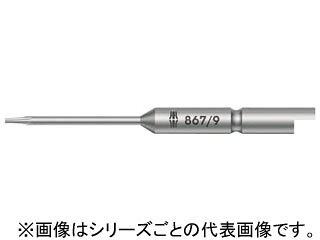 【メール便対応可3個まで】 【特長】トルクス［［R下］］ねじ専用ビットです。電子部品などの組み立て作業に最適です。【用途】適合メーカー:日東工器（デルボ）など。【仕様】刃先：T6全長(mm)：44シャンク径：4mm 商品情報 オレンジブック発注コード437-1895質量2.6(g)原産国チェコ 345350　