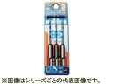 TRUSCO トラスコ中山 軽量ハンマードリル用コンクリートドリルセット 3.5mm TCD-SDS-35-3P