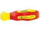 TRUSCO トラスコ中山 絶縁差替式ドライバー用ハンドル(大) TZDS-H2