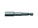 Wera ヴェラ 869/4MSB ナットセッター(ブリスター) 9.0 073504(4)