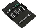 Wera ヴェラ サイクロップ1/4 セット 135949