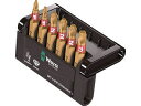 Wera ヴェラ バイトーションダイヤモンド ビットチェック 11本 ラピダプター 057421