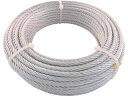 TRUSCO トラスコ中山 JIS規格品メッキ付ワイヤロープ (6X24)Φ9mmX50m JWM-9S50(4)