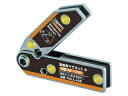 TRUSCO トラスコ中山 溶接用マグネット 小 角度30度〜270度 TMLA-450(4)
