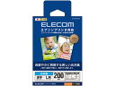 ELECOM エレコム 光沢写真用紙/光沢紙厚手/エプソン用/L判/200枚 EJK-EGNL200