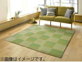 萩原 ハギハラ い草コンパクトラグ（裏貼り） クレパス GN 約180×180cm 81909121 グリーン メーカー直送 同梱不可 カード決済のみ対応 沖縄・北海道・離島お届け並びに時間指定不可