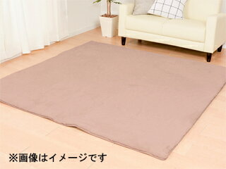 萩原 ハギハラ プレミアムラビットファー ラパン(約130×180cm)DPI ダスティピンク 240617222 メーカー直送 同梱不可 カード決済のみ対応 沖縄・北海道・離島お届け並びに時間指定不可 萩原 ハギハラ プレミアムラビットファー ラパン(約130×180cm)DPI ダスティピンク 240617222 メーカー直送 同梱不可 カード決済のみ対応 沖縄・北海道・離島お届け並びに時間指定不可
