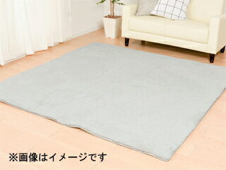 HAGIHARA ハギハラ プレミアムラビットファー　ラパン(約180×180cm)BLG ブルーライトグレー 240617235 メーカー直送 同梱不可 カード決済のみ対応 沖縄・北海道・離島お届け並びに時間指定不可