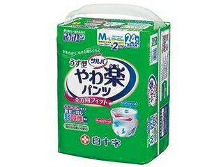 Hakujuji 白十字 サルバやわ楽パンツ　M〜L（24枚入）