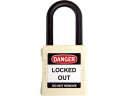 IFAM イファム ロックアウト用南京錠 ナイロン製シャックル 白 044680