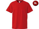 United Athle/ユナイテッドアスレ 5.6オンスTシャツ(ガールズ) G-Lサイズ (レッド) CAB-500103C-69(4)