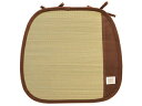 萩原 ハギハラ 国産い草バテイクッション 吉備(きび) BR 約43×41cm 28943406 ブラウン メーカー直送 同梱不可 カード決済のみ対応 沖縄・北海道・離島お届け並びに時間指定不可