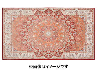 HAGIHARA ハギハラ 転写プリントマット　プリシア　約70×120cm 240614080 メーカー直送 同梱不可 カード決済のみ対応 沖縄・北海道・離島お届け並びに時間指定不可